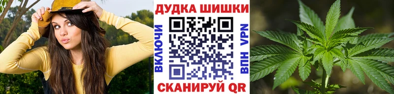 Купить Кирсанов Марихуана Меф А ПВП Гашиш Псилоцибиновые грибы COCAIN
