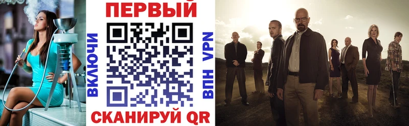 дарк нет телеграм  Кирсанов  Amphetamine Premium  mega сайт 