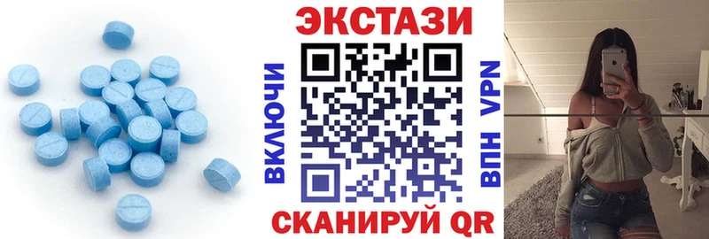 OMG tor  Кирсанов  Экстази DUBAI 