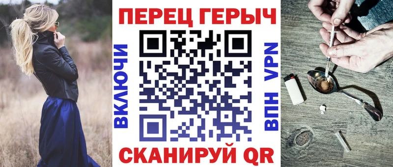 ГЕРОИН Афган  даркнет сайт  Кирсанов 
