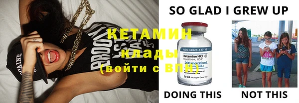 apvp Абинск