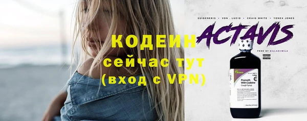 мяу мяу мука Абдулино