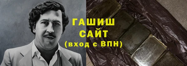 мяу мяу мука Абдулино