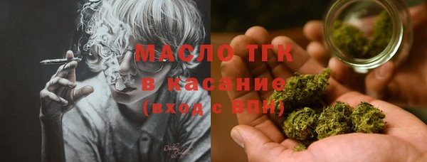 кокаин колумбия Алексин