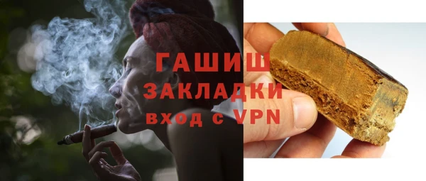 шишки Пестово