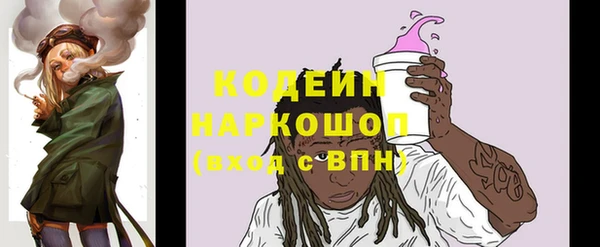 мяу мяу мука Абдулино