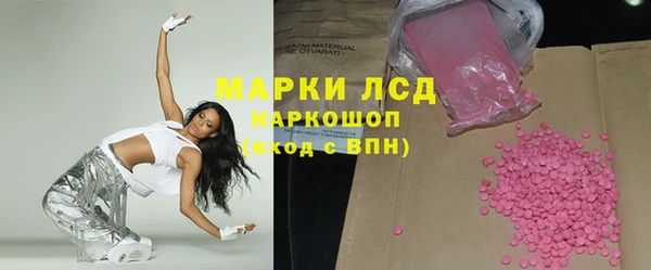 мяу мяу мука Абдулино