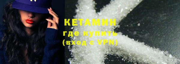 apvp Абинск