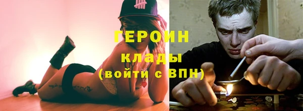 мяу мяу мука Абдулино
