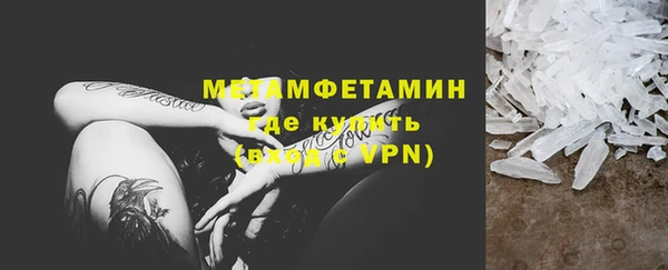 мяу мяу мука Абдулино