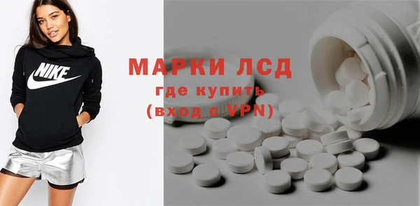 apvp Абинск