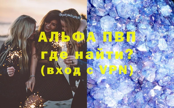 мяу мяу мука Абдулино