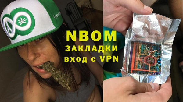 мяу мяу мука Абдулино