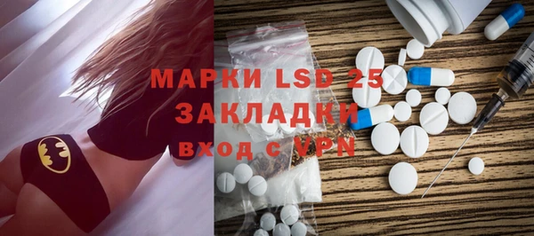 мяу мяу мука Абдулино