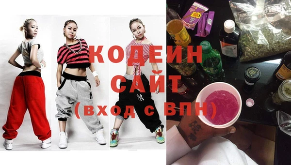 кокс Алзамай