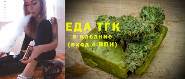 apvp Абинск