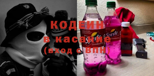 мяу мяу мука Абдулино