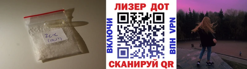 ЛСД экстази ecstasy  Кирсанов 