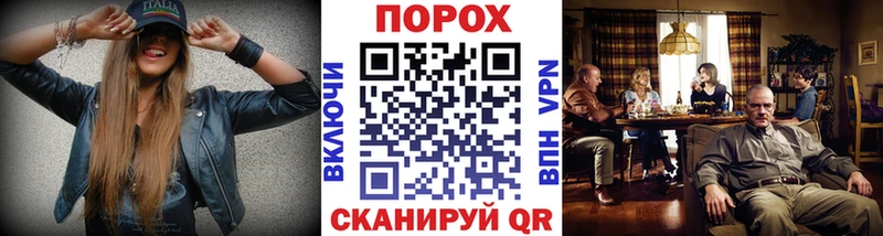 кракен сайт  Кирсанов  МЕТАМФЕТАМИН Methamphetamine 