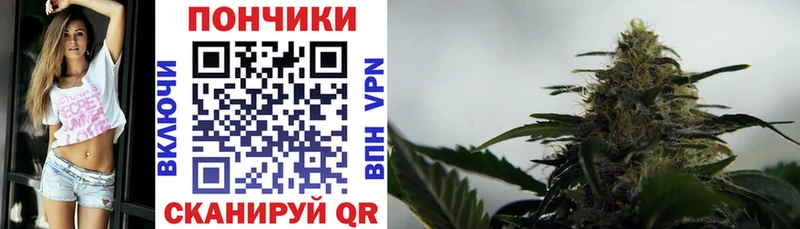 Каннабис Ganja Кирсанов